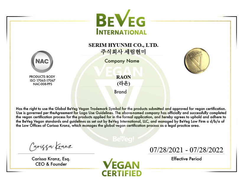 2021 Vegan Certificate - RAON(라온).jpg